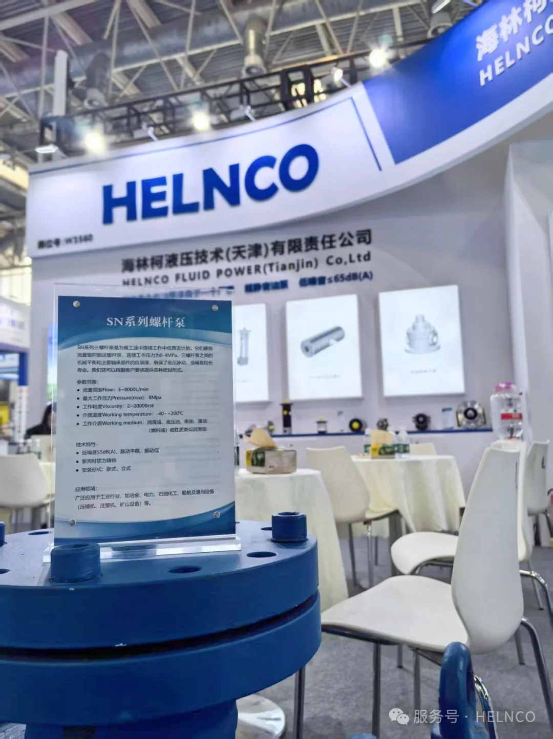 1752821107880834.png 03.png